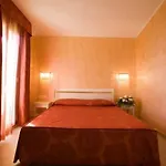 فندق Stella Marina